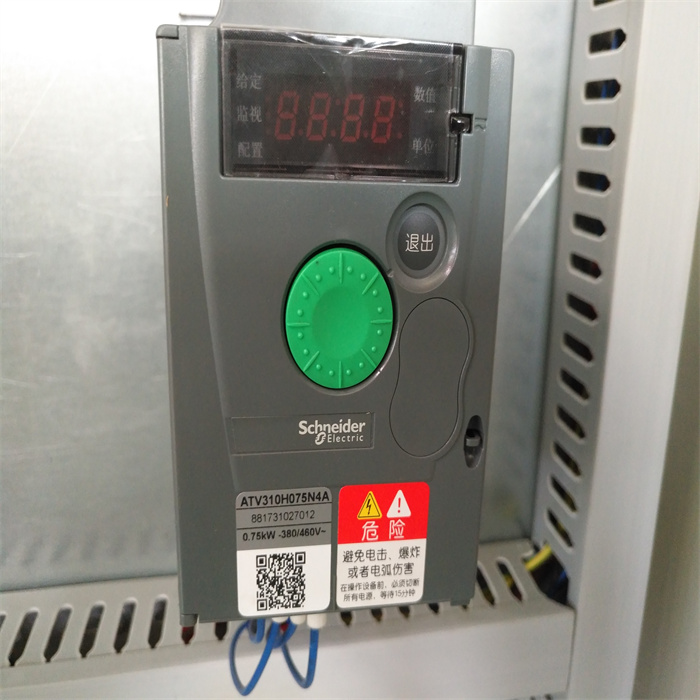 擺式剪板機(jī)6×3200 (7).jpg